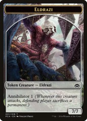 Eldrazi Token  7/7 Annihilator 1 (Set aléatoire)